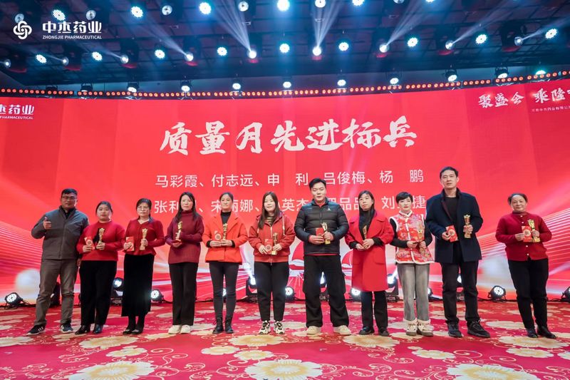 同唱和諧新樂章 共繪未來好宏圖