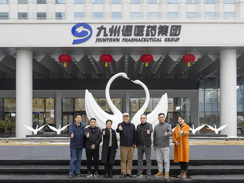 扎實自身 心懷客戶 目標(biāo)統(tǒng)一 合作共贏