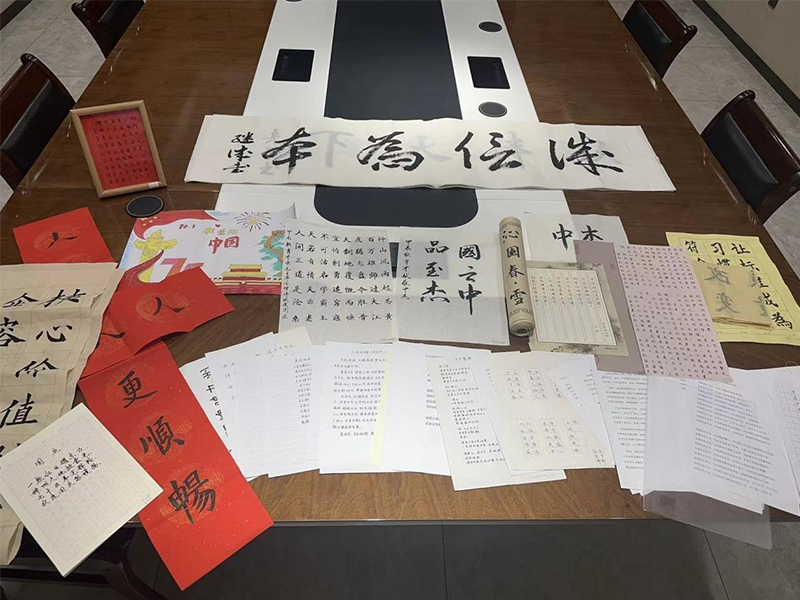 喜迎國慶、翰墨飄香